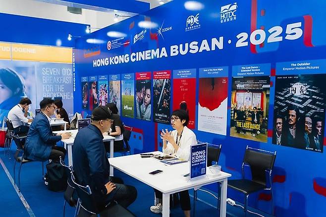 사진=홍콩무역발전국 제공