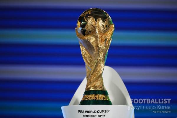 국제축구연맹(FIFA) 월드컵 트로피. 게티이미지코리아