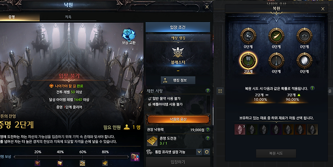 ▲ 상자에서 나온 유산을 다 끼고 남은 건 분해