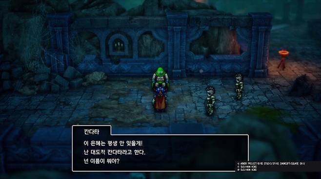 ▲ 원작에 없던 스토리 요소도 보강하는 한편