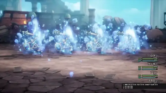 ▲ 드래곤 퀘스트2 파트의 경우 4인 파티에 맞춰서 전투 밸런스를 조정했다