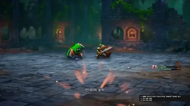 ▲ 많은 게이머들에게 친숙한 JRPG의 '원류'를 40년 만에 다시 온전히 접해볼 수 있게 됐다