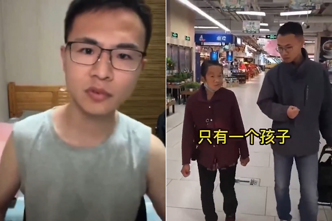 중국의 계급사회 고착화 등을 비판해온 인플루언서 후천펑(왼쪽)이 최근 중국 내 주요 소셜미디어 플랫폼에서 차단됐다. 오른쪽은 그가 한 노인의 연금 생활을 다룬 영상 장면. 2025.9.20 후천펑 SNS 캡처