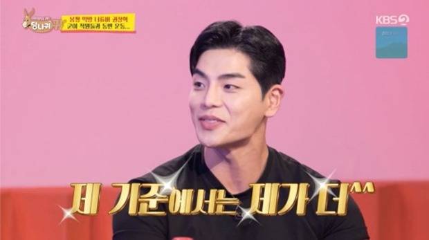 먹방 크리에이터 상해기