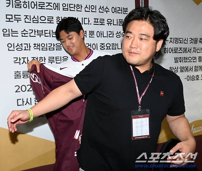 작을 것 같은데~