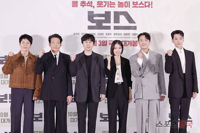 영화 '보스' 언론시사회에 참석한 이규형, 박지환, 라희찬 감독, 황우슬혜, 조우진, 정경호. 25.9.24 ⓒ이혜영 기자 lhy@hankooki.com