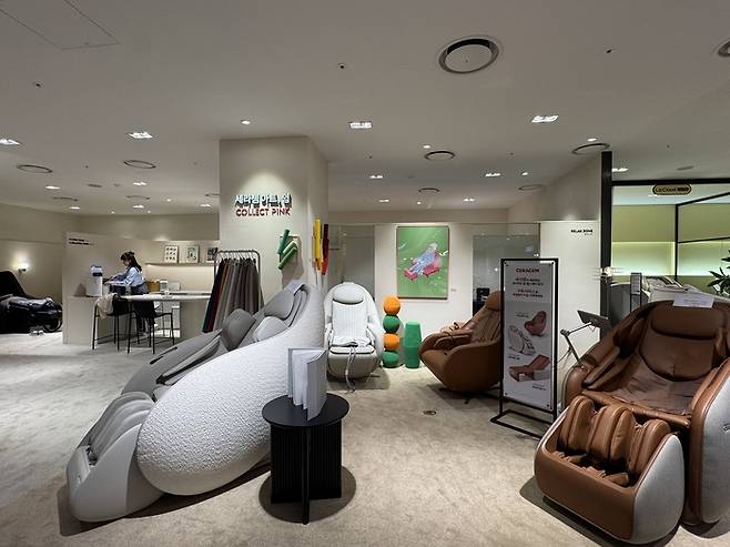 현대백화점 천호점에 있는 '세라젬 아트, 쉼 By 꼴렉뜨 핑크' 매장