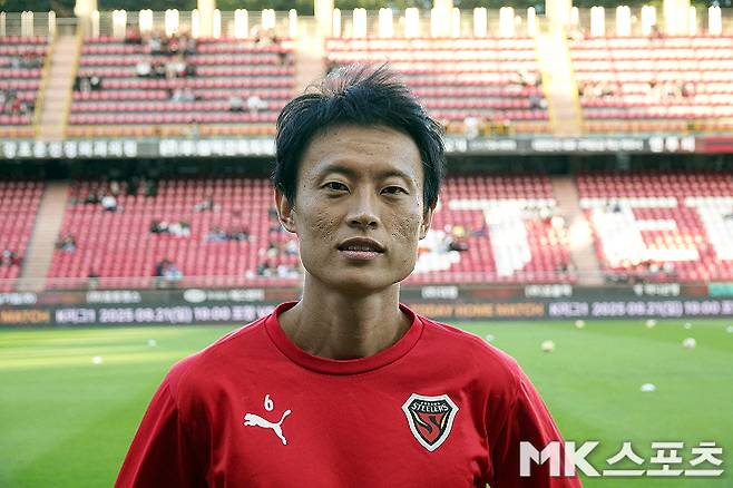 포항 스틸러스 미드필더 김종우. 사진=이근승 기자