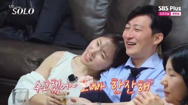 ENA, SBS Plus ‘나는 SOLO’ 캡처