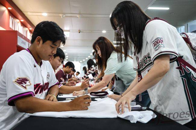 키움 히어로즈 제공