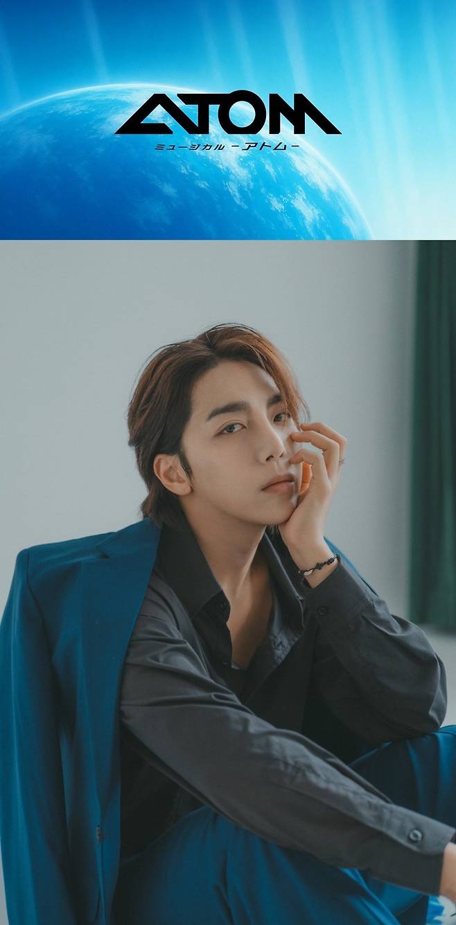 플레이메이커 이앤엠