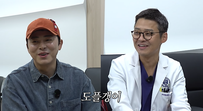 유튜브 채널 ‘청계산댕이레코즈’