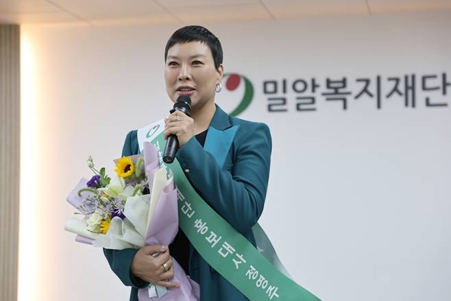 정영주