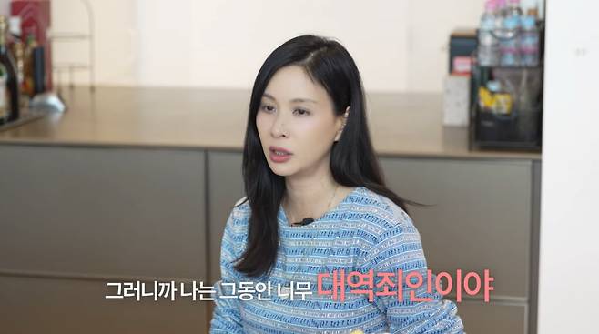 사진=고소영 유튜브