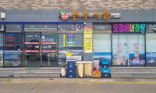 유튜버의 무분별한 촬영과 행패를 CCTV로 촬영해 고소한 식당./K식당 제공