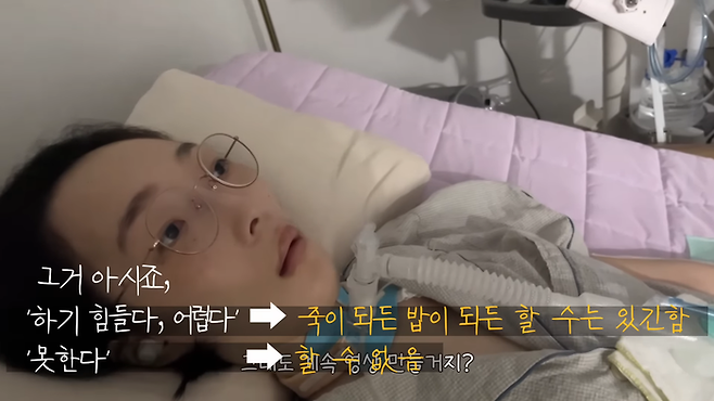 유튜브 채널 ‘필승츄’