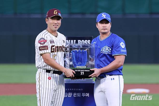 사진제공=롯데 자이언츠