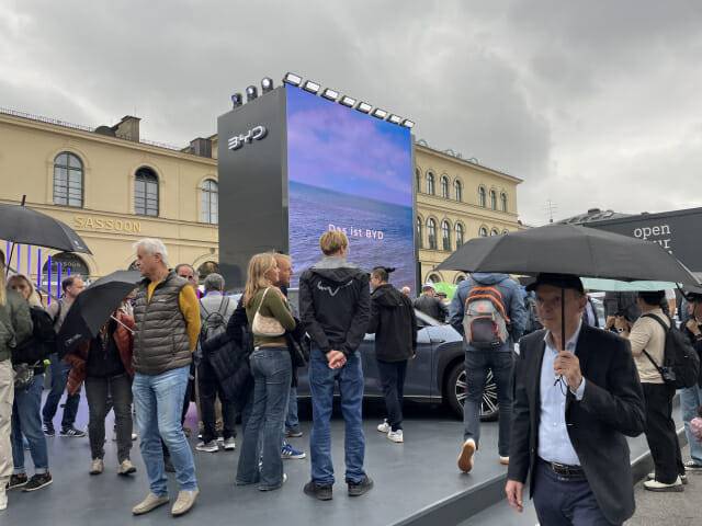 독일 뮌헨에서 열린 IAA 2025 BYD 오픈스페이스