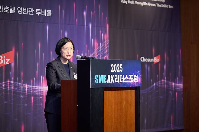 한성숙 중소벤처기업부 장관이 ‘SME AX 리더스포럼’에서 축사를 하고 있다. /조선비즈