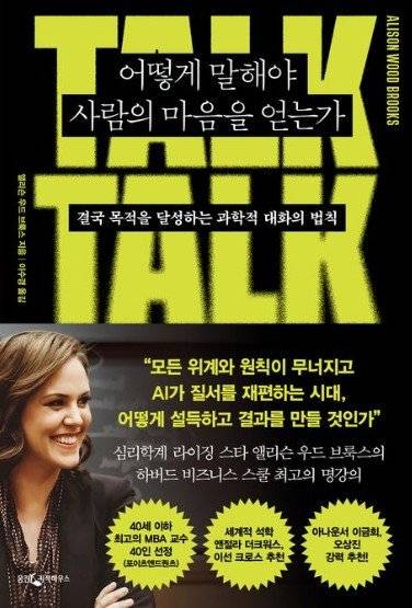 교보문고 갈무리