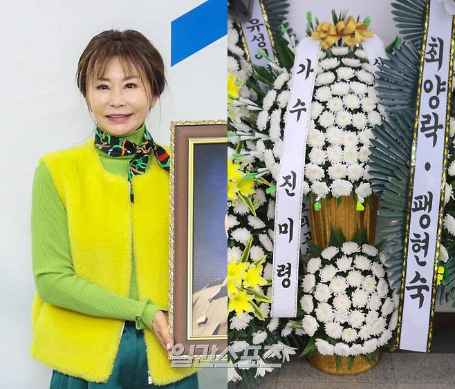 가수 진미령, 사진=연합뉴스. 근조화환, 사진=사진공동취재단