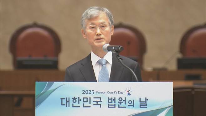 조희대 대법원장.