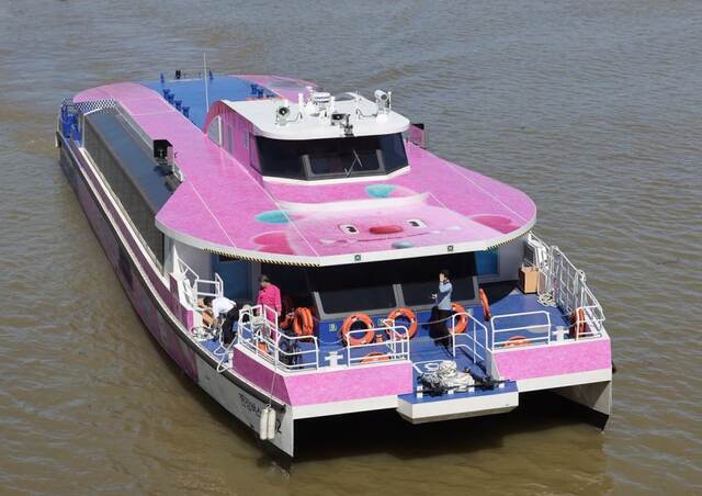 한강버스. 연합뉴스