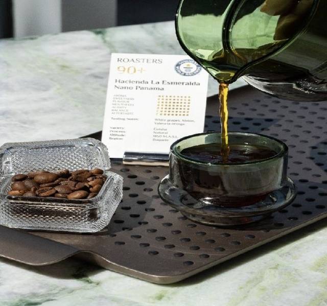 아랍에미리트(UAE) 두바이가 ‘세계에서 가장 비싼 커피를 판매한 도시’로 기네스북에 올랐다. 기네스월드레코드 홈페이지 캡처 뉴시스