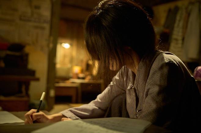 영화 '얼굴' 스틸컷. 플러스엠 엔터테인먼트 제공