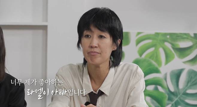 넷플릭스 ‘도라이버: 잃어버린 핸들을 찾아서’ 캡처