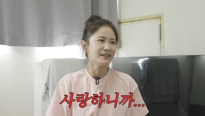 준호 지민 유튜브 화면 캡처