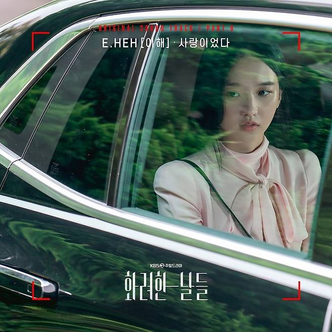 다날엔터테인먼트