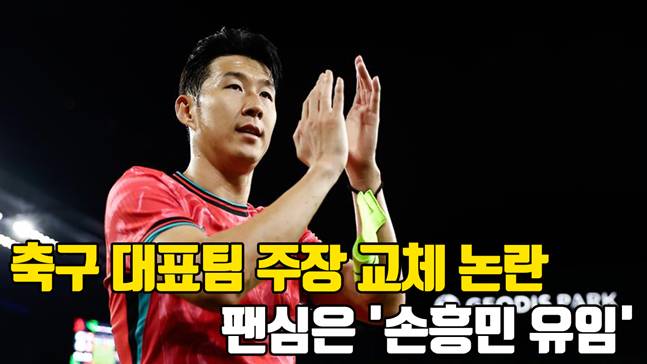 /그래픽=이원희 기자