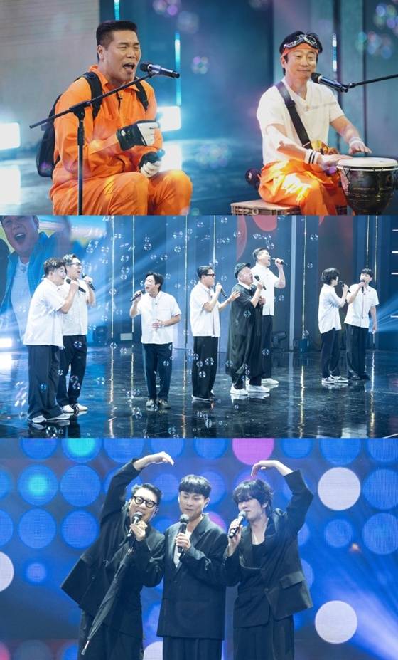 /사진제공=JTBC '아는 형님'