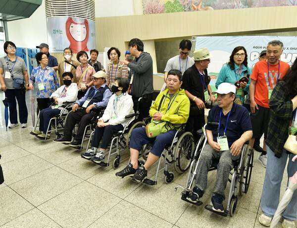 '장애인과 비장애인이 함께하는 2025 아름다운 동행-열 사람의 한걸음'