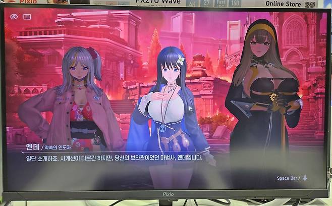 - 다른 시간대에서 넘어온 '시간여행자'들과 힘을 모아 싸우게 된다