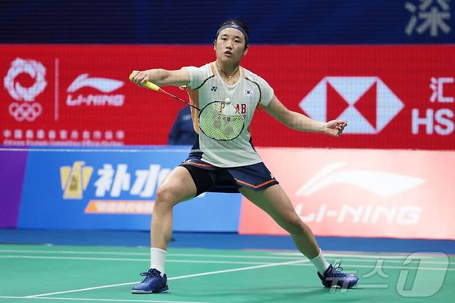 배드민턴 안세영. 2025.9.21 ⓒ AFP=뉴스1 ⓒ News1 김성진 기자