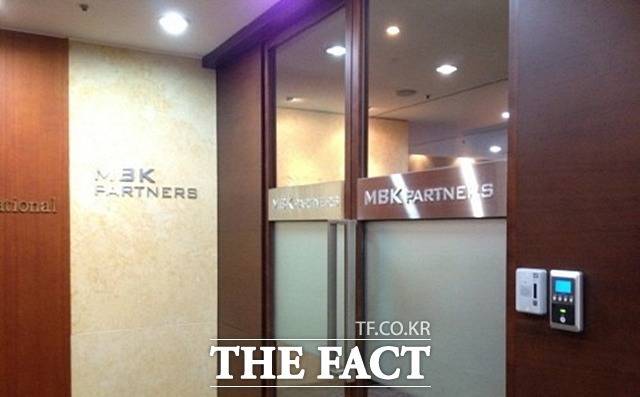 MBK파트너스는 롯데카드 해킹 사태와 관련해 "정보보호에 대한 투자를 늘려왔다"고 설명했다. /더팩트 DB