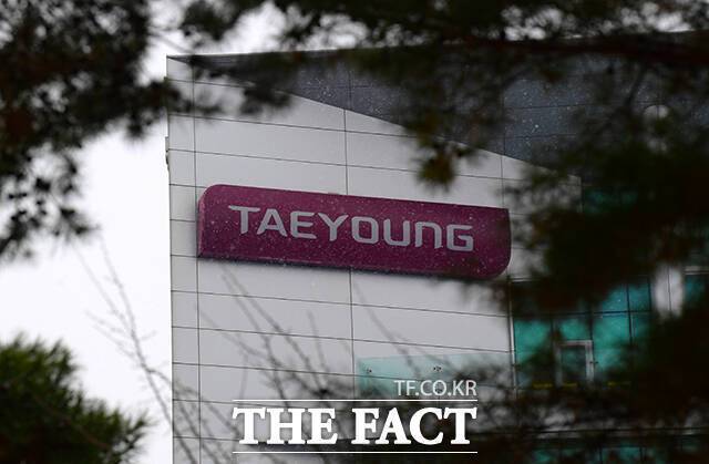 IMM 컨소시엄은 지난해 12월 태영건설 워크아웃 해소를 위해 시장 매물로 나온 태영그룹 자회사 에코비트를 2조700억원에 인수한 바 있다. /더팩트 DB