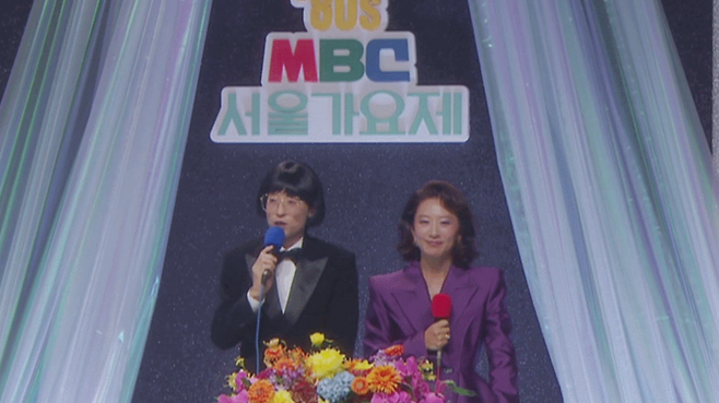 사진제공ㅣMBC