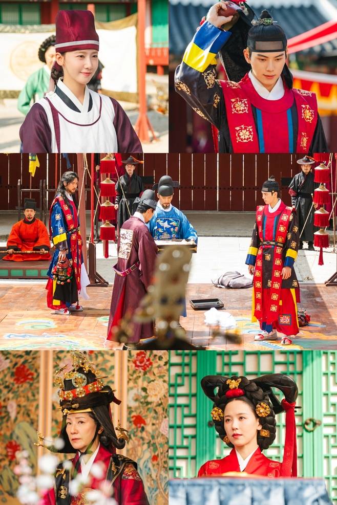 tvN 폭군의 셰프