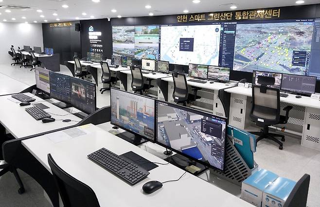 ▲ 인천 스마트그린산단 통합관제센터. /사진제공=인천스마트시티