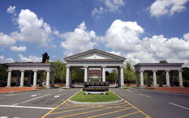 글로컬대학 30 재도전에 나선 계명대 전경. 계명대 제공