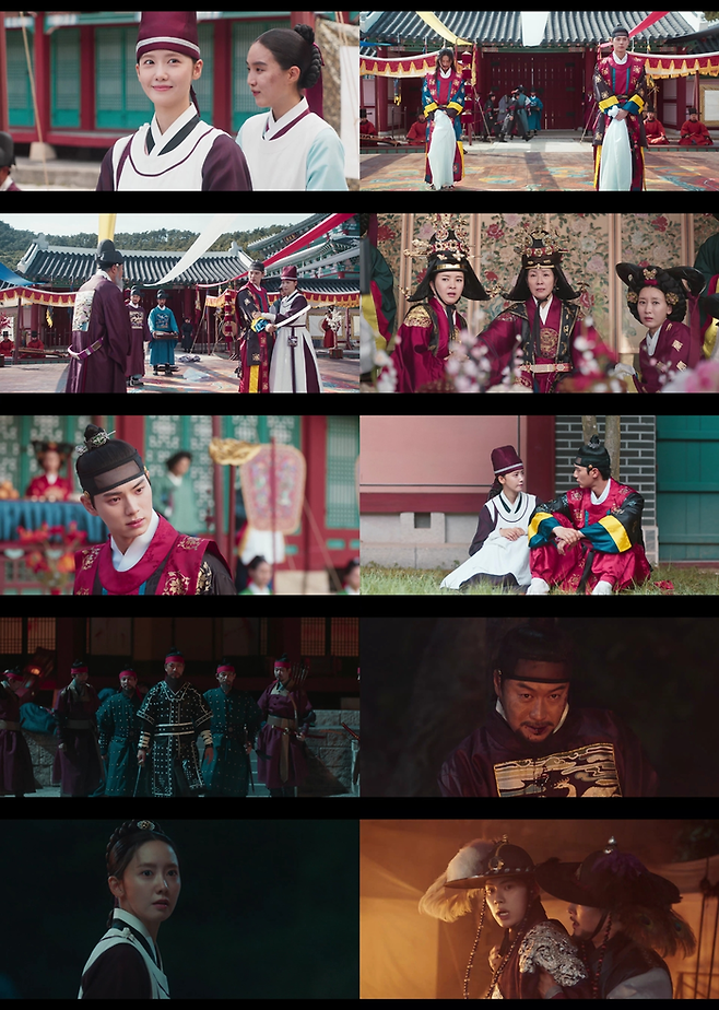 tvN 토일드라마 ‘폭군의 셰프’. 사진| tvN