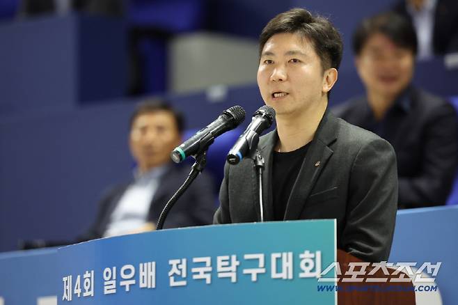 고 조양호 회장이 생전 한국 탁구의 발전, 스포츠 외교의 미래를 위해 물심양면 지원을 아끼지 않았던 유승민 대한체육회장의 축사 사진제공=대한탁구협회