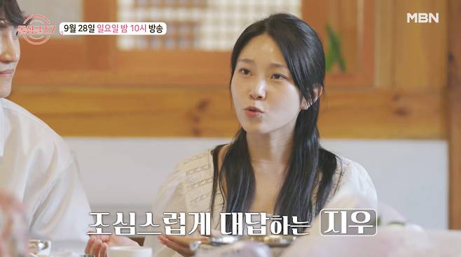 ‘돌싱글즈7’ 가족과 첫 대면