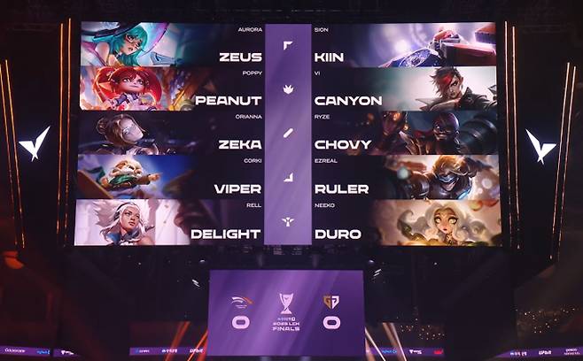 2025 LCK 결승전, 롤 대회 1세트 ©LCK