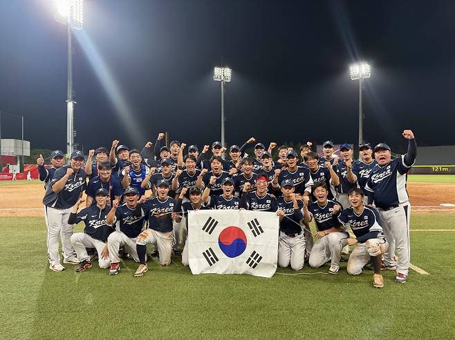 대한야구소프트볼협회 제공