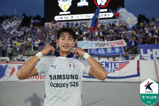 사진 = 한국프로축구연맹