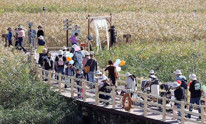 강진만 생태공원 모습. 강진군 제공
